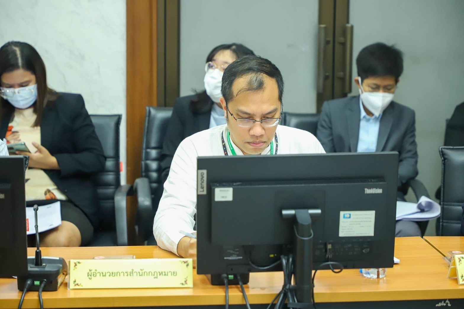 title - การประชุม ITA ครั้งที่ 1/2567 